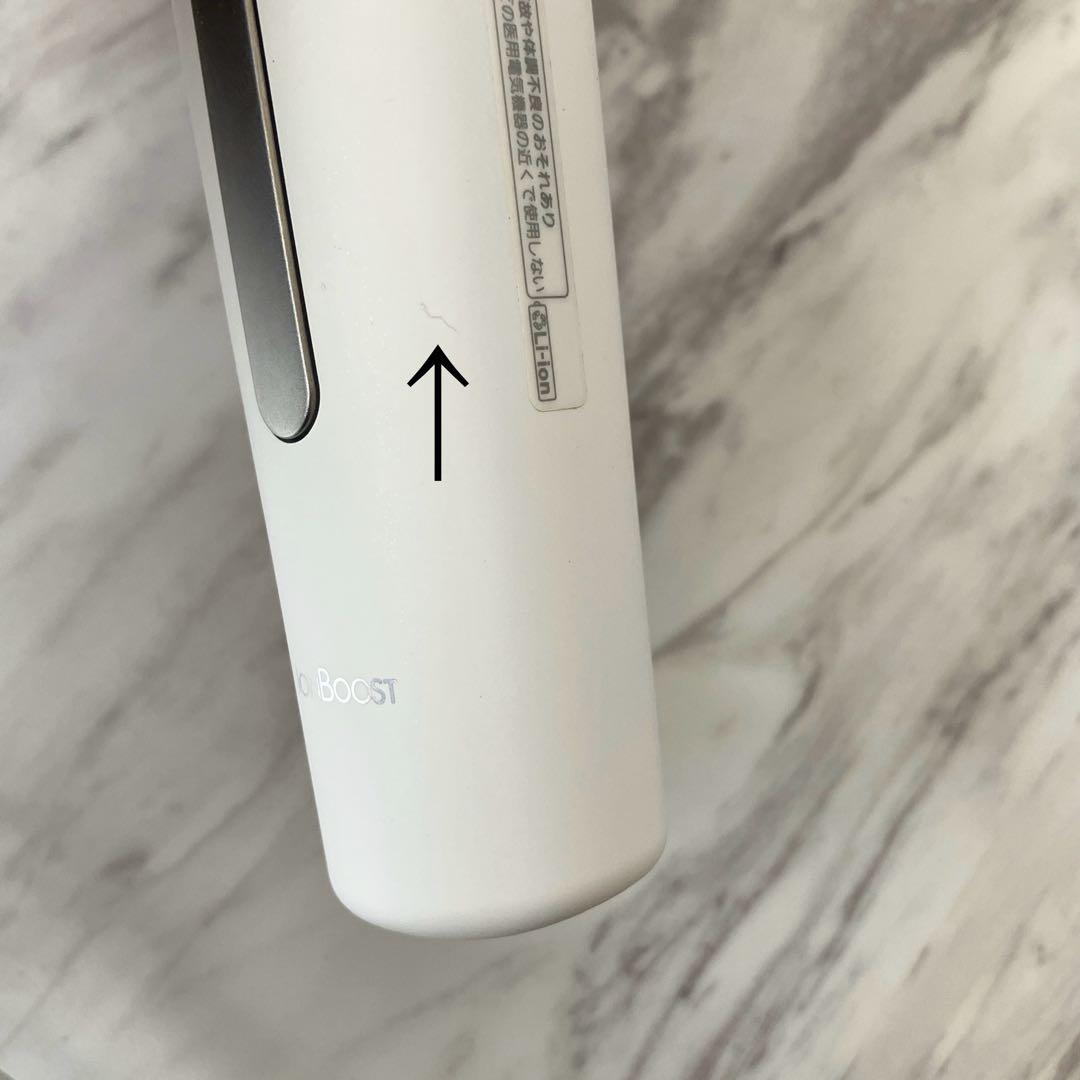 Panasonic イオンブースト マルチEX EH-SS85