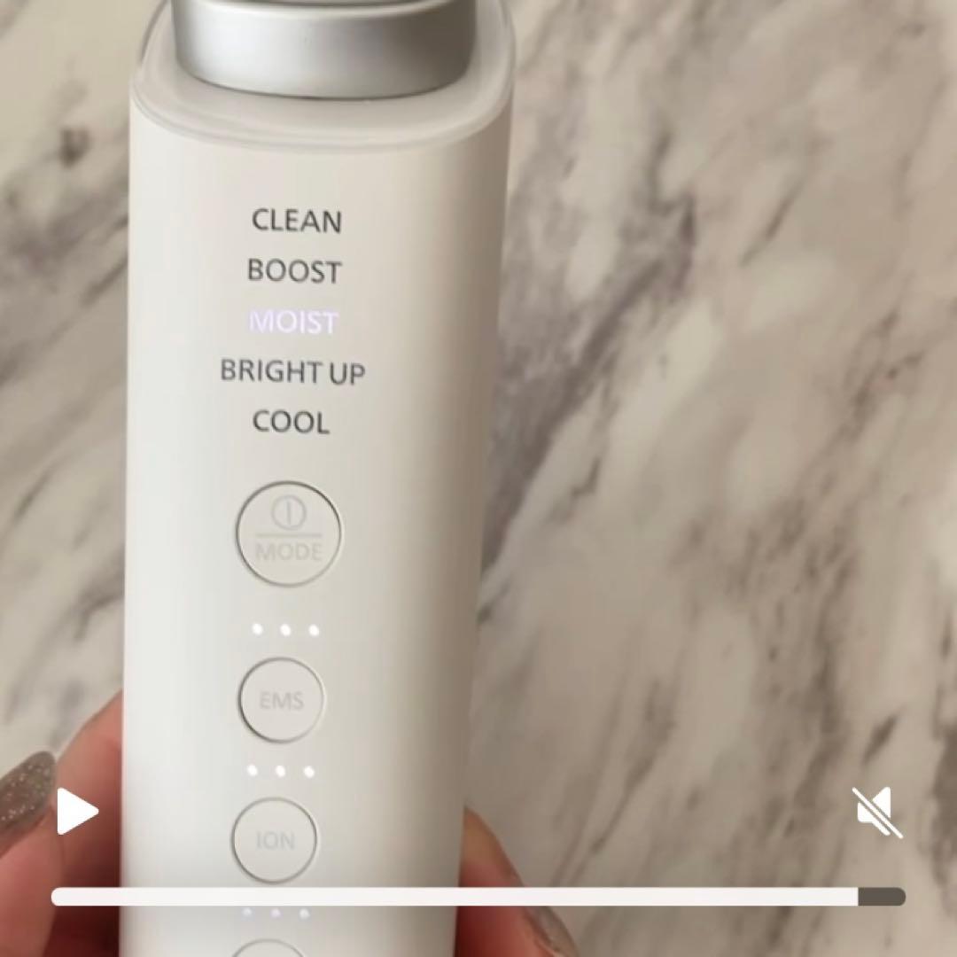 Panasonic イオンブースト マルチEX EH-SS85