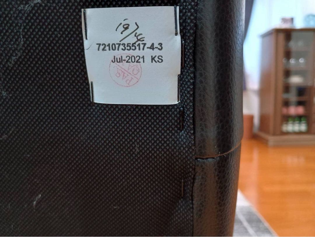 【美品】IDC大塚家具　高級革張りソファー 電動リクライニング