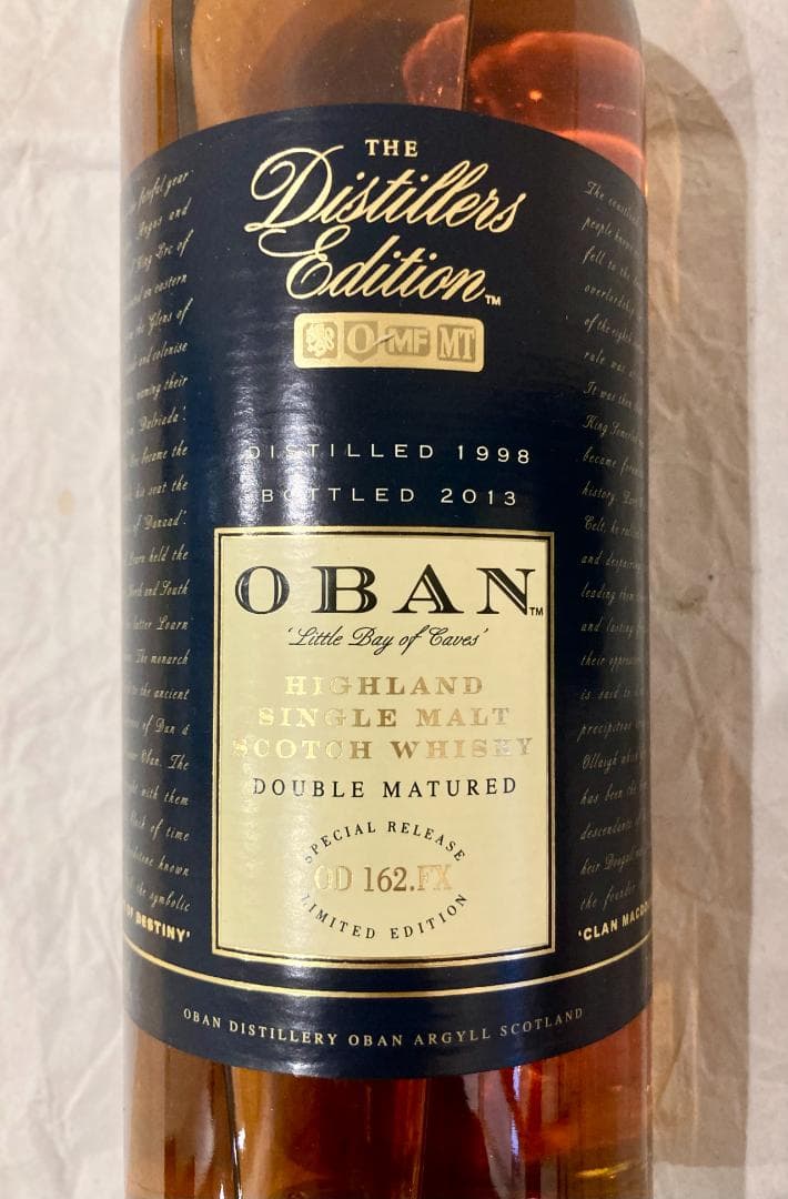 ★★★★ちーにょ★★★★オーバンウイスキー３本セット★1998年樽詰め