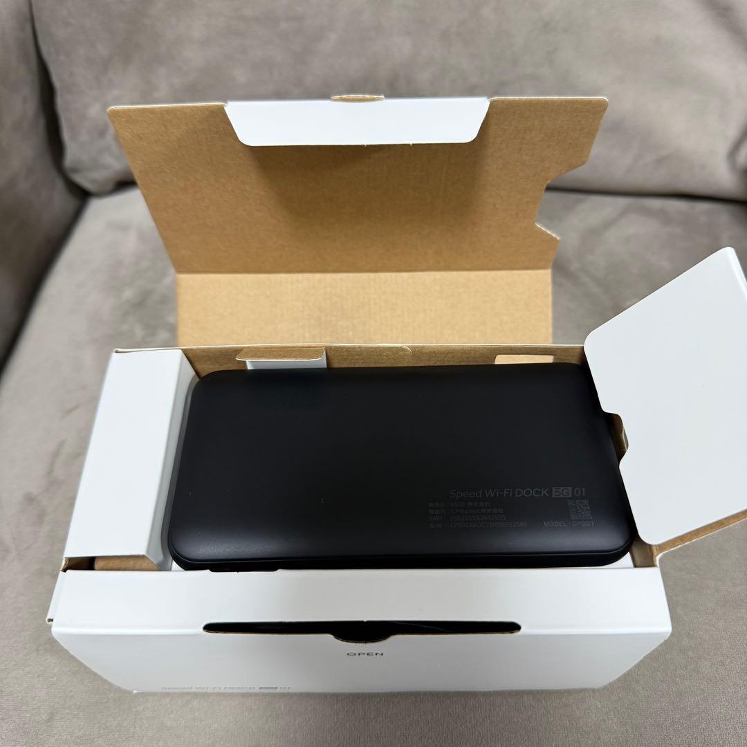 ルーター・ネットワーク機器 DCMSnapdragon Speed Wi-Fi F DOCK 01