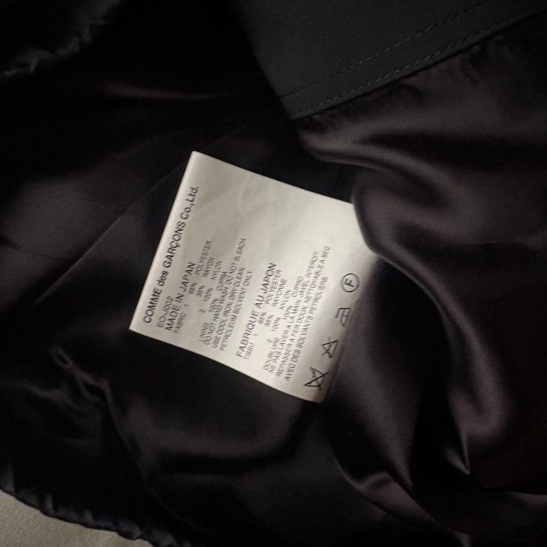 GANRYU COMME des GARCON コーチジャケット