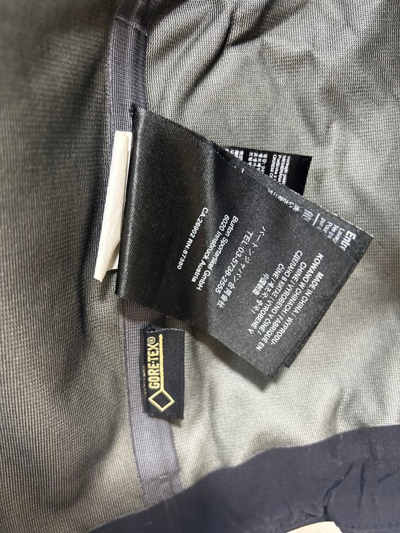 スノーボード Burton [ak] 3L HOVER JKT GORE-TEX XL