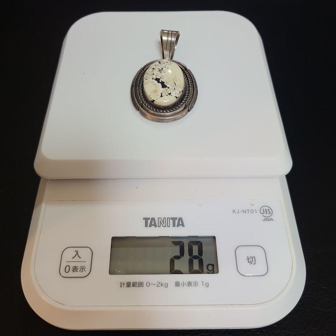 おおぶり28g 希少ホワイトバッファロー ペンダントトップ