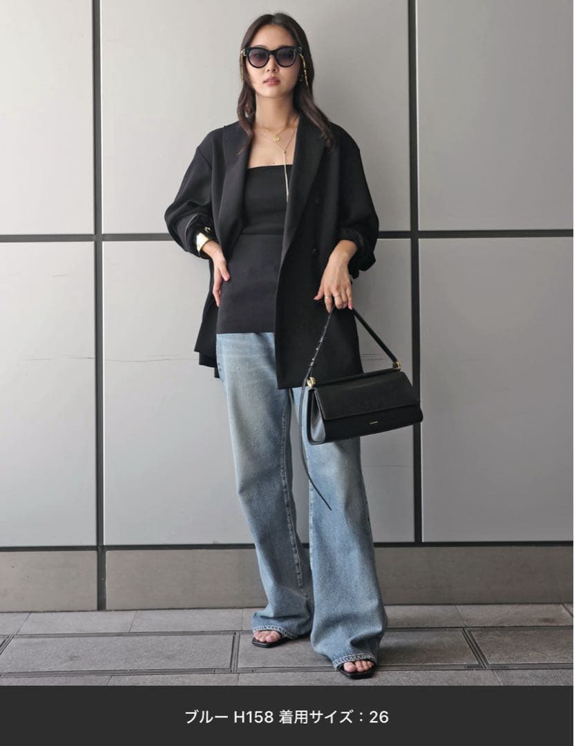 AP STUDIO別注Flare Fit Denim