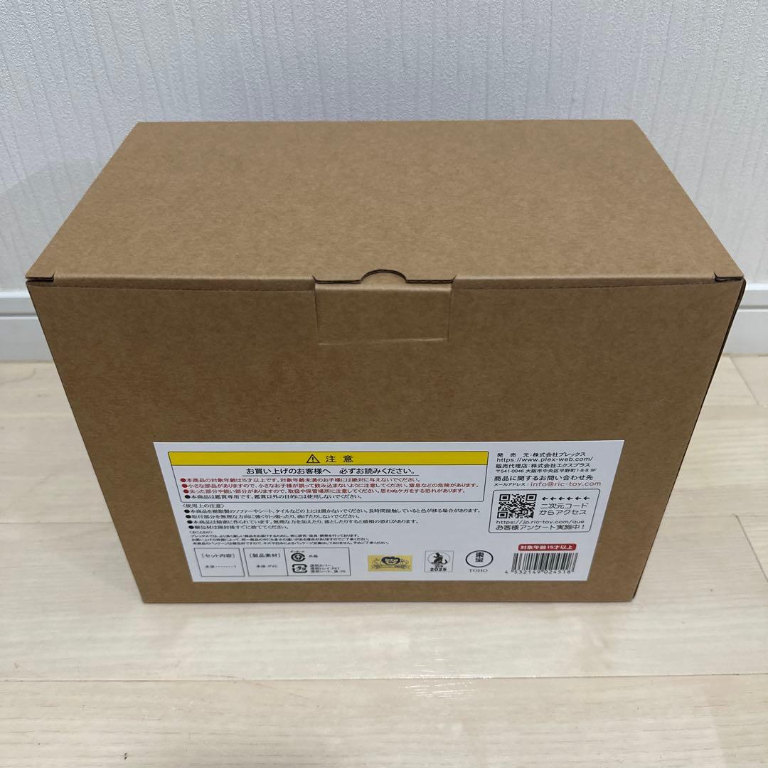 デフォリアル ゴジラ デジモン メタルグレイモン：G浸食モード