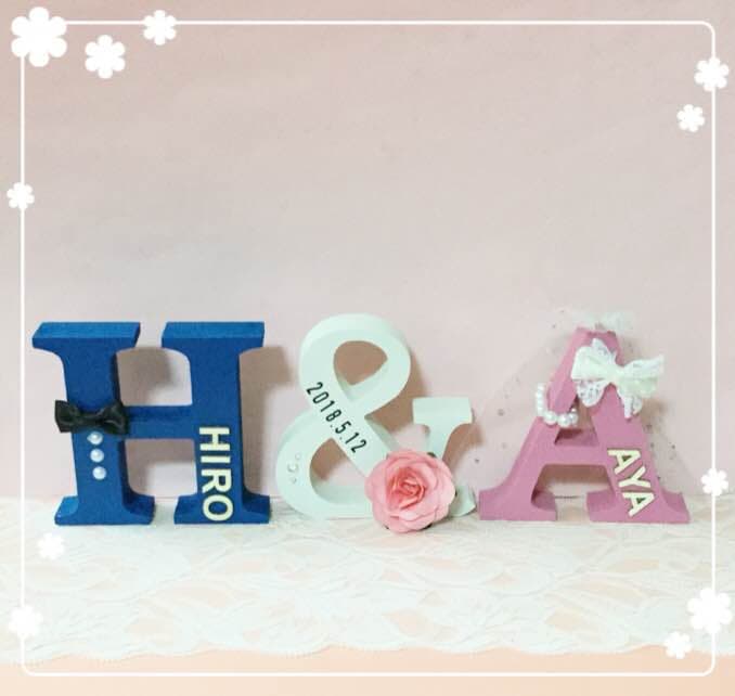 ayafull様確認用♡ウエディングバージョン・イニシャルオブジェ