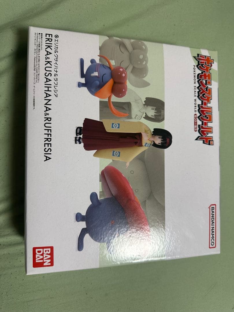 ポケモン　エリカ ラフレシア　クサイハナ　スケールワールド