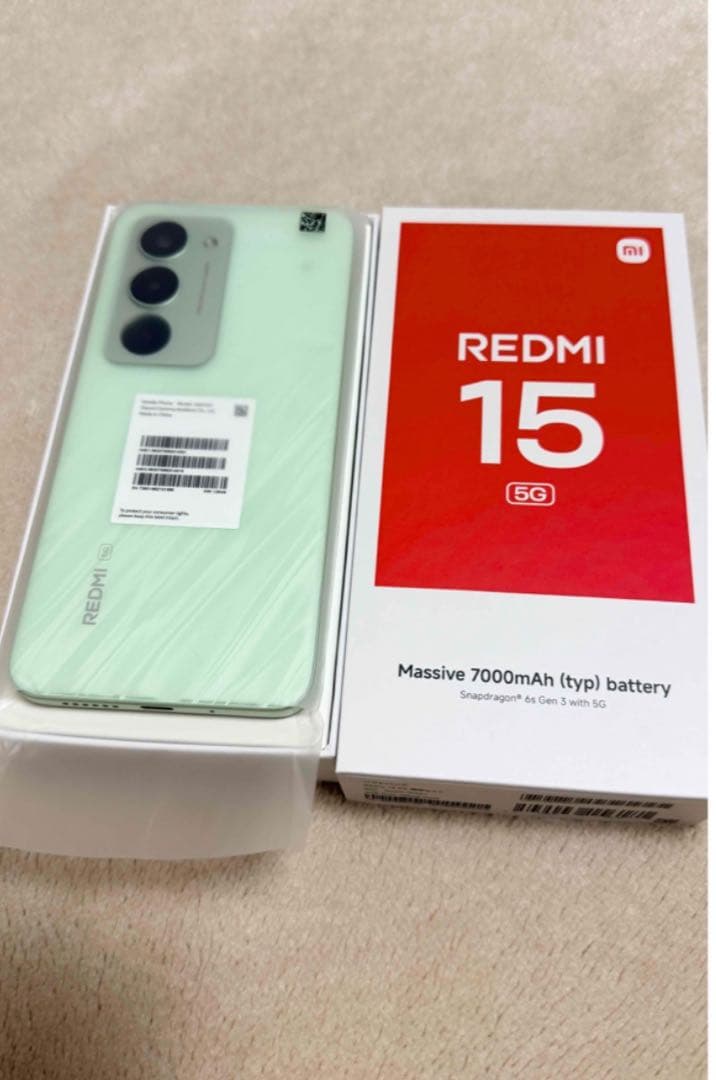 Xiaomi REDMI 15 5G A501XM グリーン