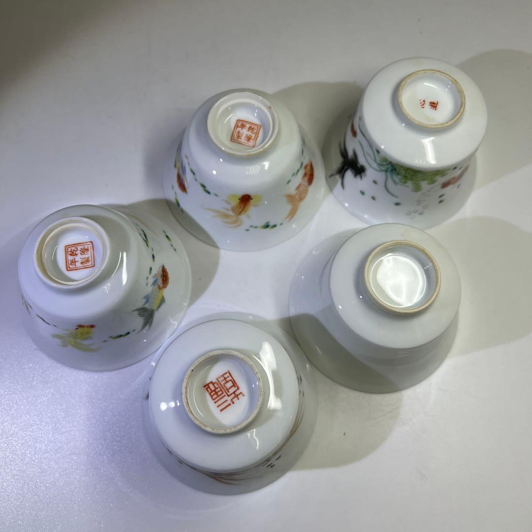 中国美術　粉彩蓋茶碗5客　口径約9㎝　東Y8-0204☆2Fタトチ