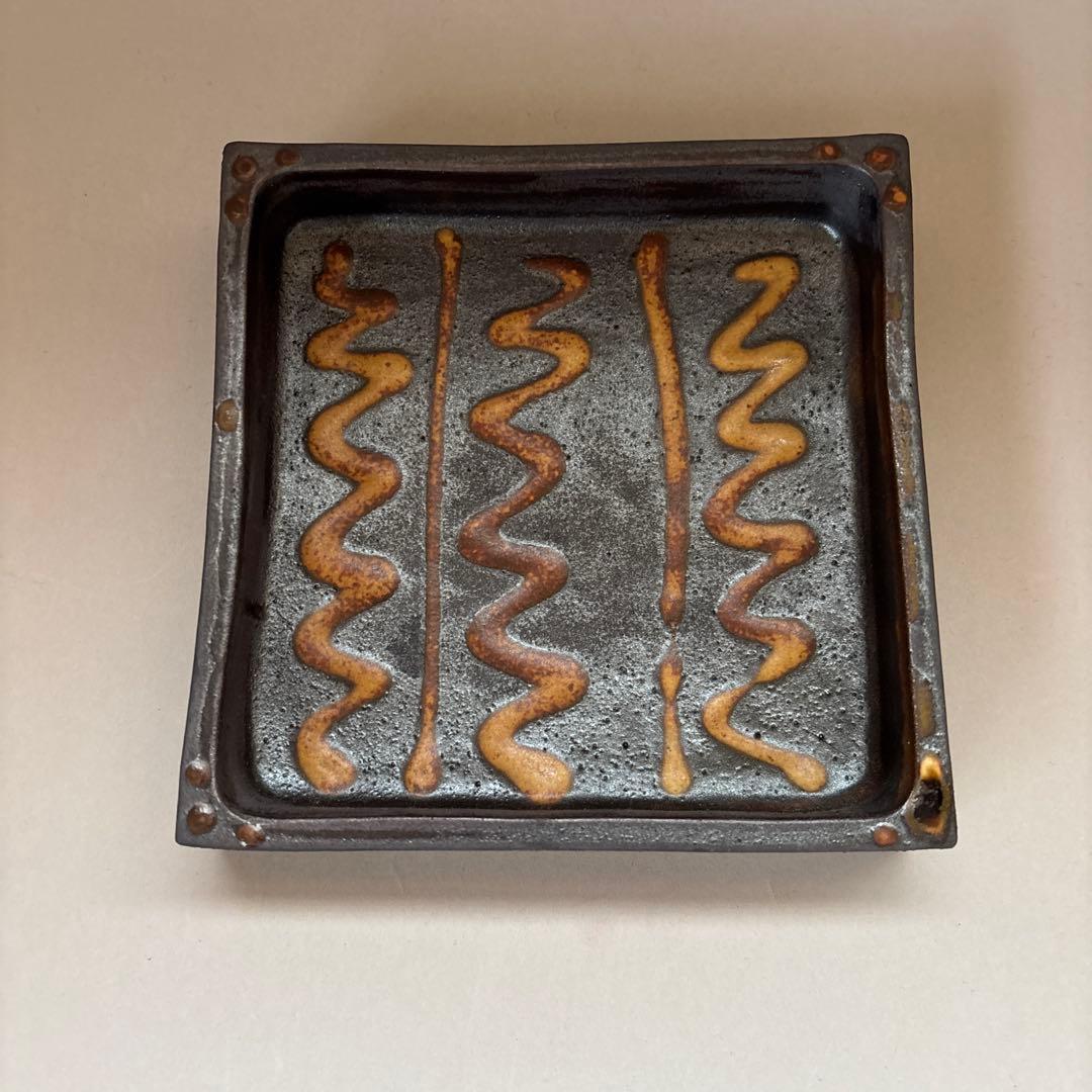 岩井窯　山本教行　角皿　角鉢　民藝　スリップウェア