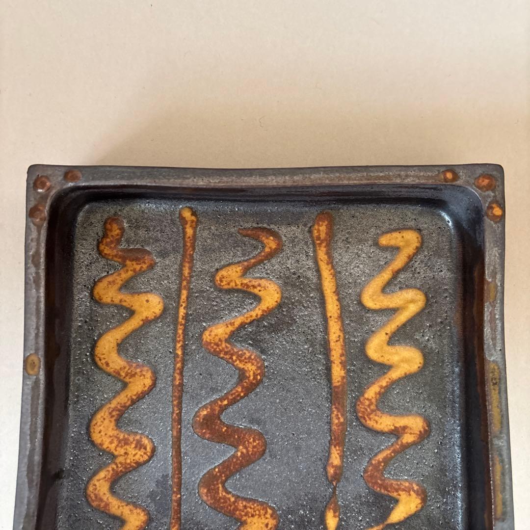 岩井窯　山本教行　角皿　角鉢　民藝　スリップウェア