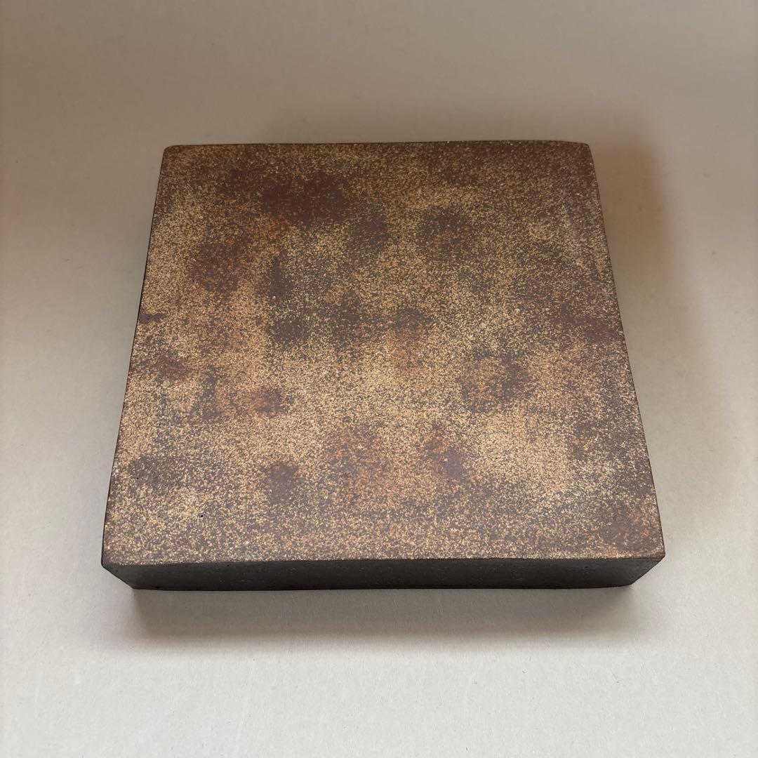 岩井窯　山本教行　角皿　角鉢　民藝　スリップウェア