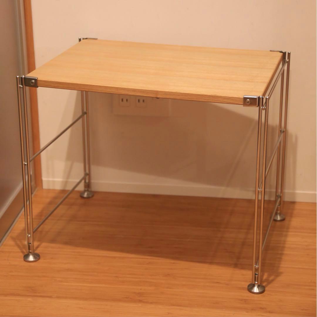 無印良品　ステンレスユニットシェルフ