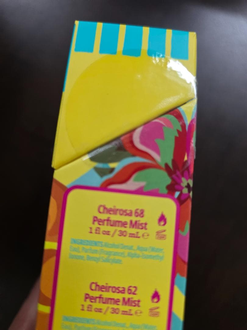 ボディミスト Sol De Janeiro Mist Set