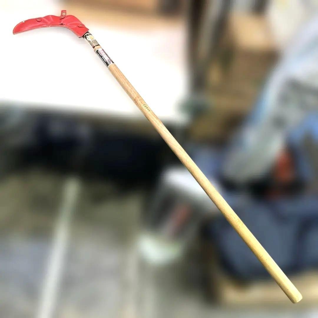 7132【美品】 (豊稔)両刃造林鎌 柄1200mm刃270mm 大型 両刃 鎌