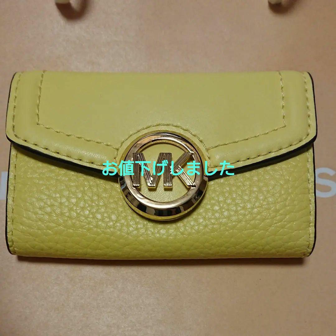 マイケルコース キーケース