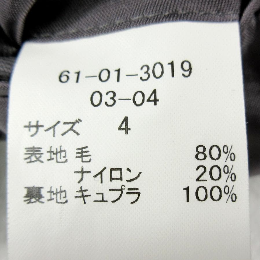 ✨キャリアウーマン 生涯着用可✨ブルックスブラザーズ 2パンツ スーツ L