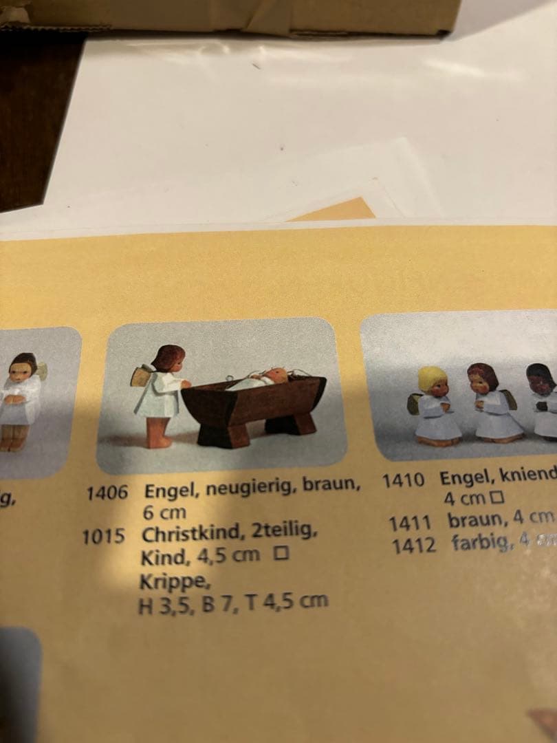 みろアトリエニキティキ ハーン社イエスと飼い葉桶　マリア様＆ヨゼフ新品