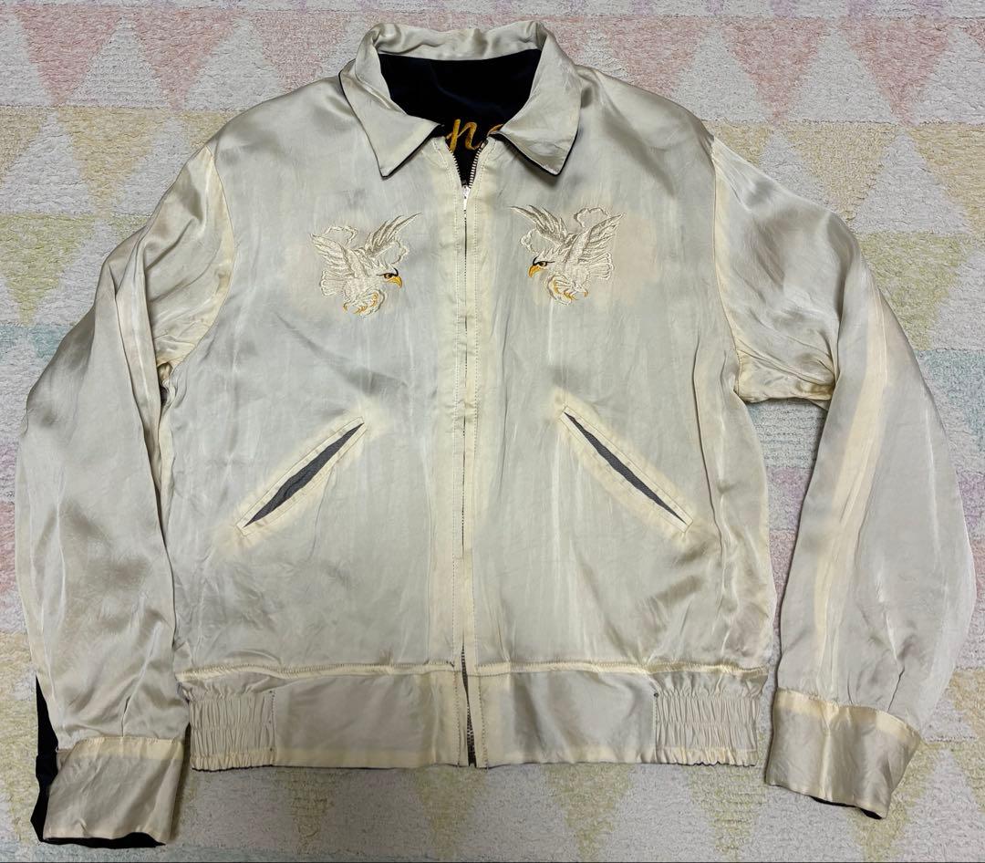 港商　スペシャル　金虎　襟付き　別珍×サテン　中サイズ