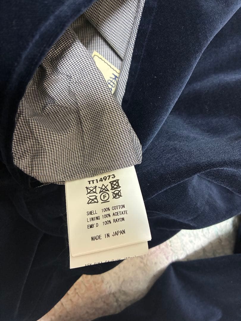 港商　スペシャル　金虎　襟付き　別珍×サテン　中サイズ