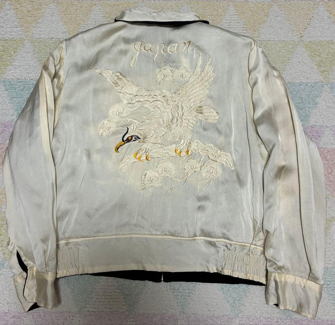 港商　スペシャル　金虎　襟付き　別珍×サテン　中サイズ