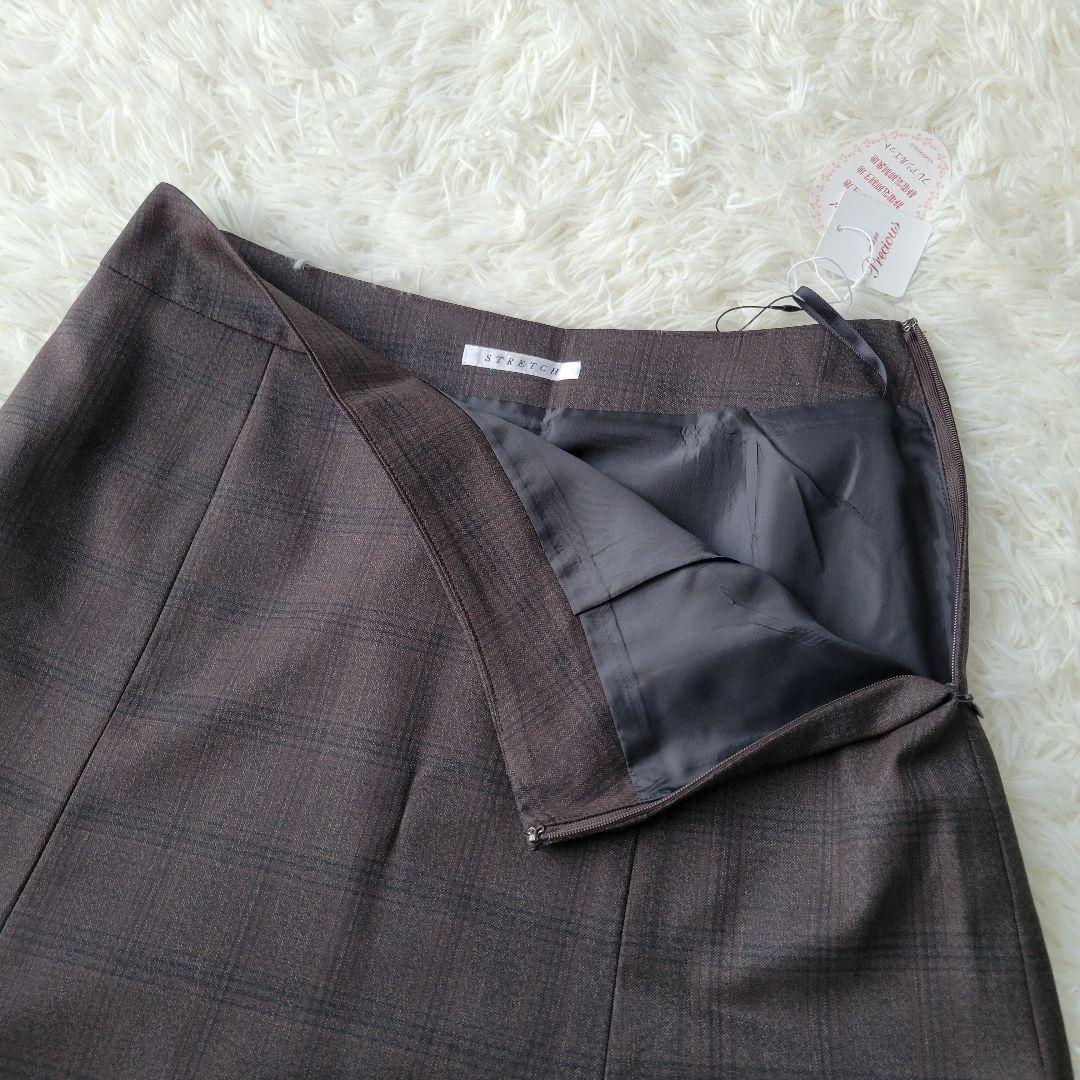 エヌラインプレシャス☆スーツ 3点セット ブラウン チェック 11号 近年モデル