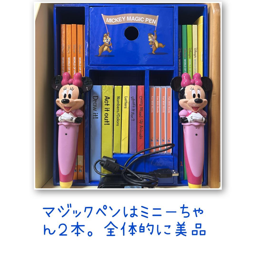 知育玩具 spring4