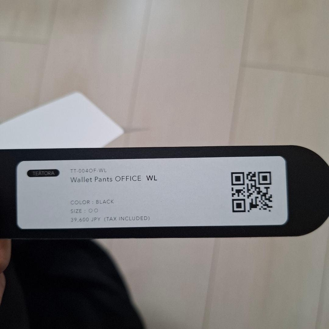 パンツ Wallet Pants OFFICE WL #TEATORA