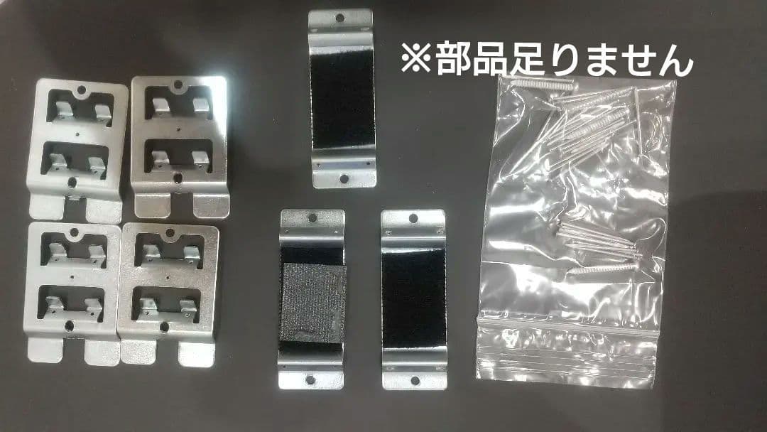 マグネットボード 2枚セット