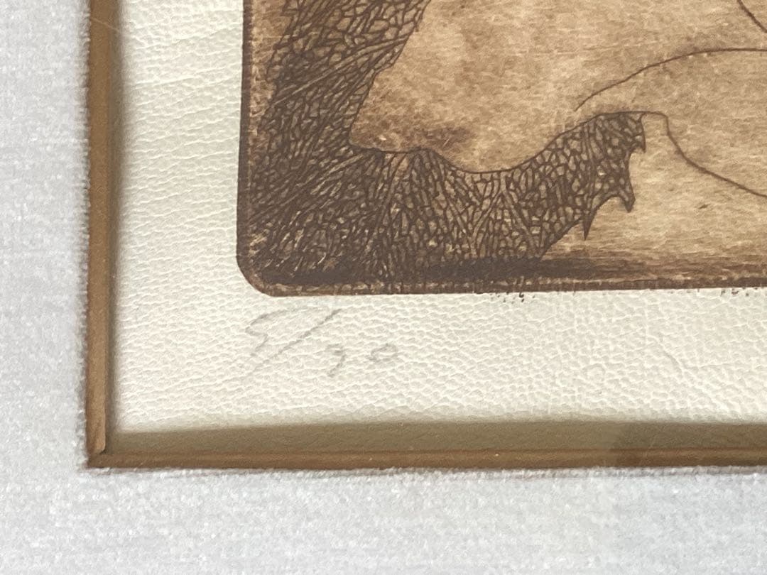 司　修　オリジナル銅版画　鹿皮に銅版　美人画　版画 限定版 3/50 共箱付き