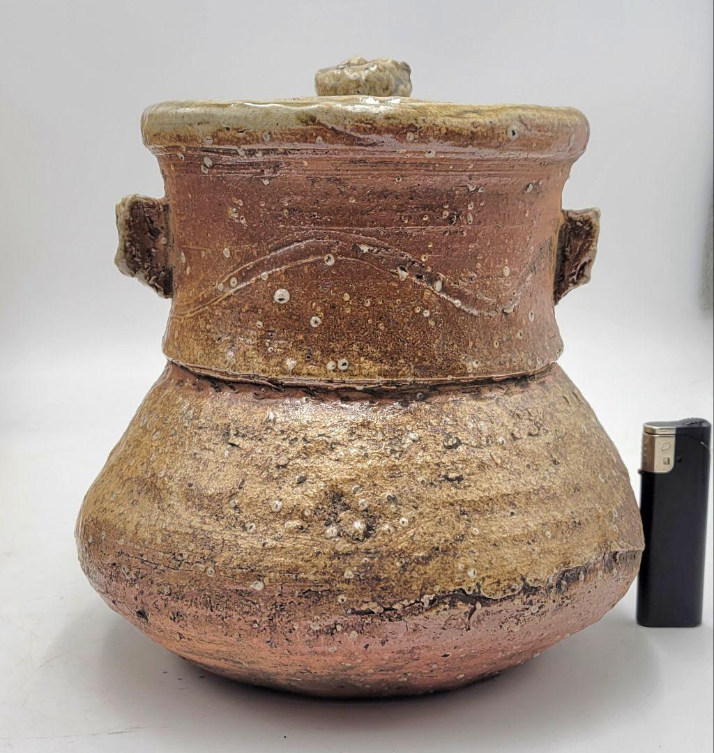 伊賀焼　古伊賀　袋水指　仕服　時代物　宗和識　茶道具　骨董品、美術品