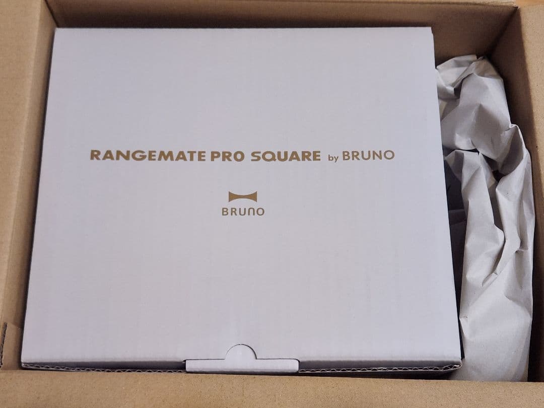 【未使用】BRUNO RANGEMATE PRO SQUARE ホワイト