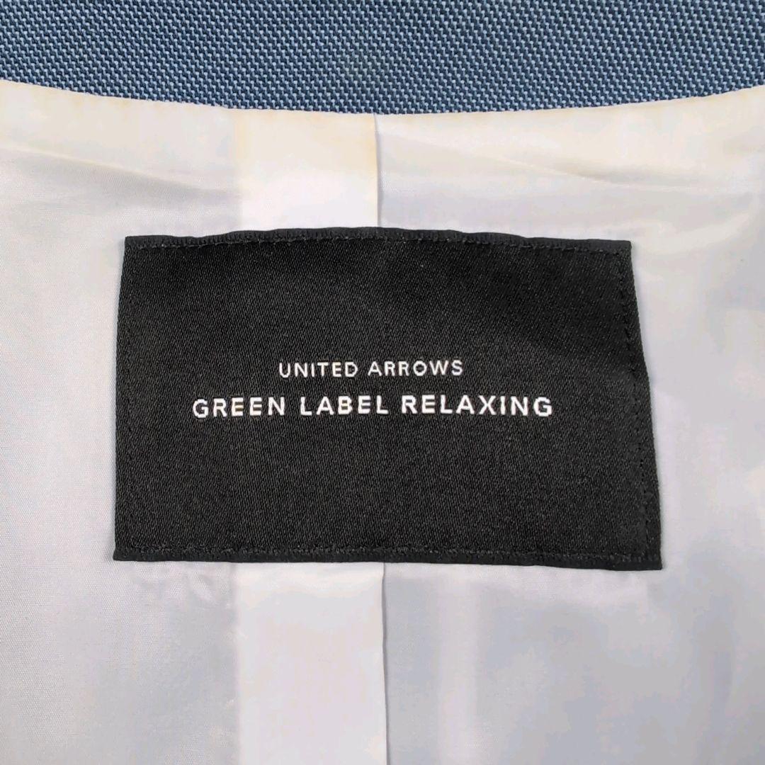 専用商品 グリーンレーベルリラクシング ノーカラースーツセットアップ M グレー