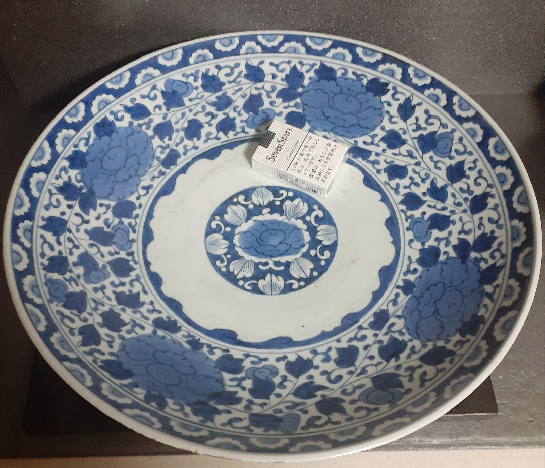 【大名品】本物保証　江戸時代　古伊万里　染付　牡丹唐草文様　径48.4cm　大鉢