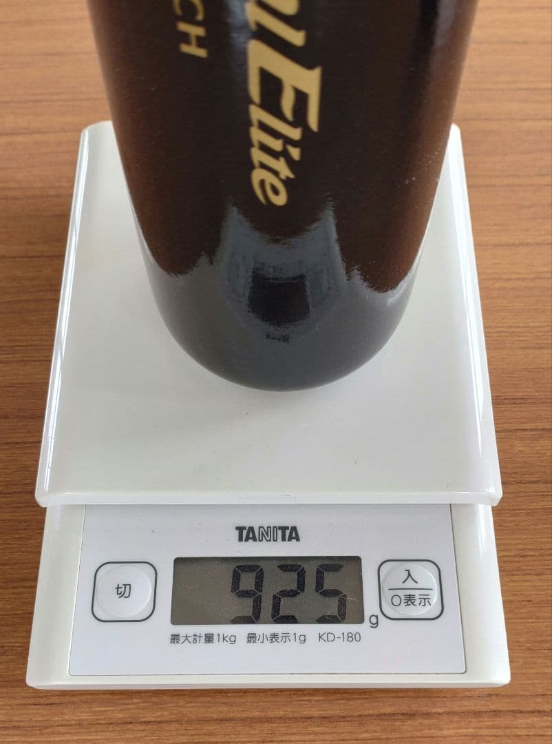 ミズノ 硬式木製バット BFJ バーチ 上林誠知モデル 2本