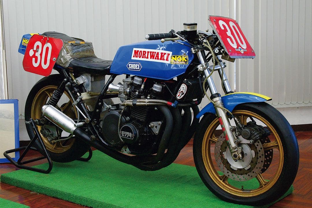 モリワキ モンスター タイプ フロントフェンダー Z1 Z2 Z1-R 外装