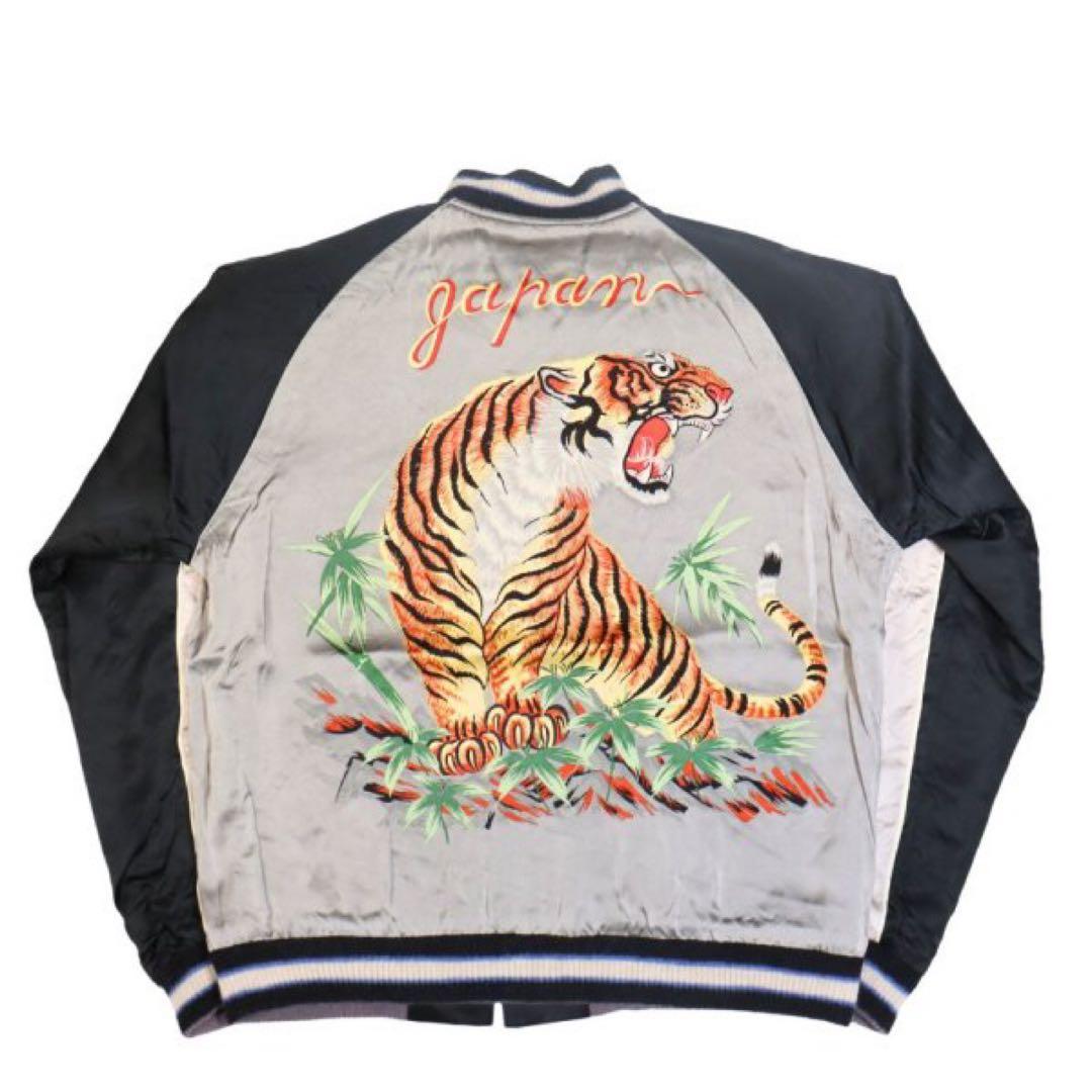 激レア　テーラー東洋港商スペシャルSPIDER×ROARING TIGER