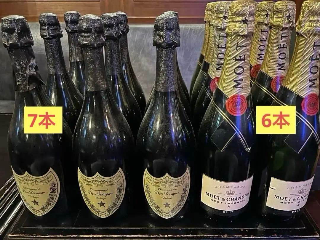 モエシャンドン×6本 ドンペリニョン×7本 ディスプレイ用 ダミーボトル