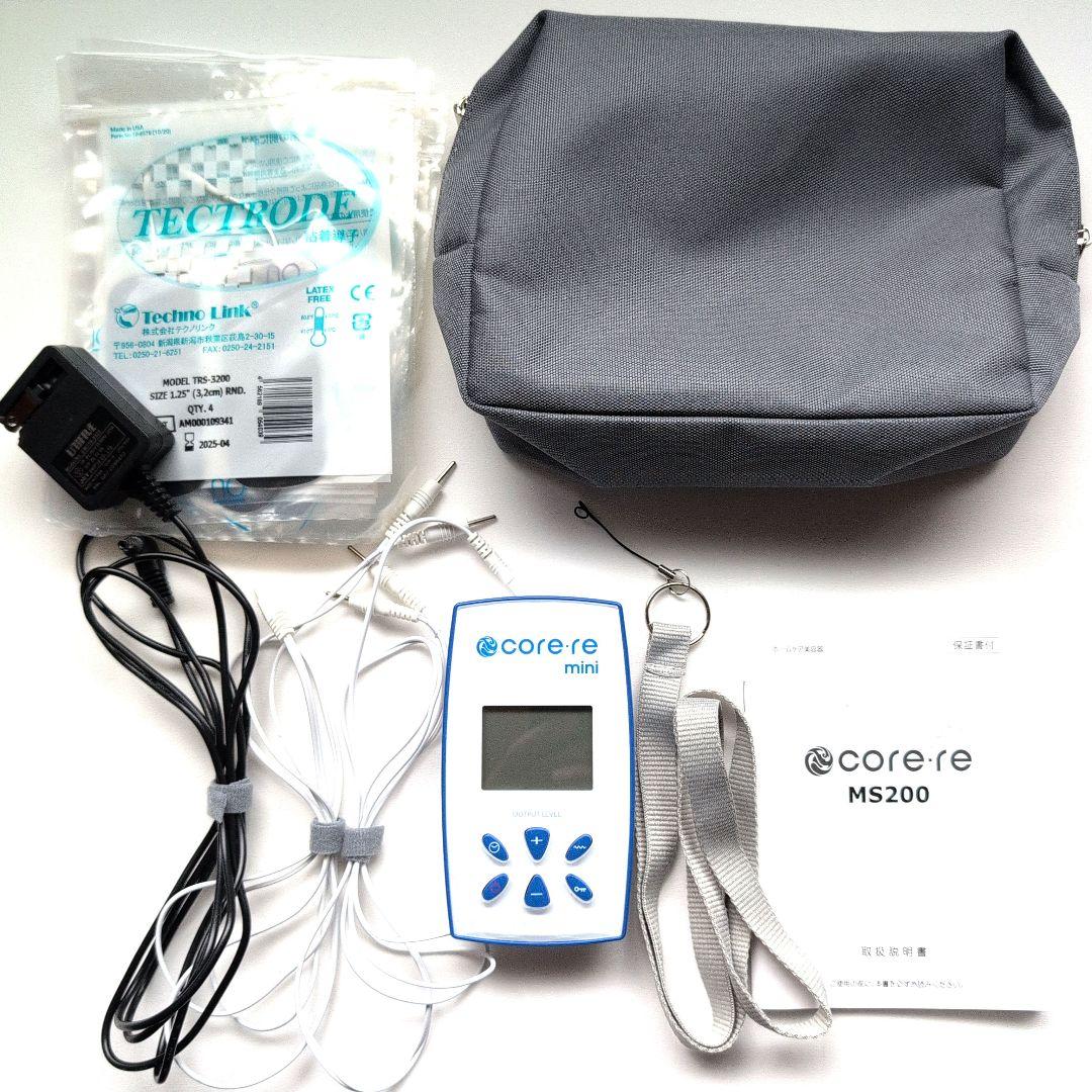core-re mini MS200 ボディケア ダイエット 美容 筋トレ 家電