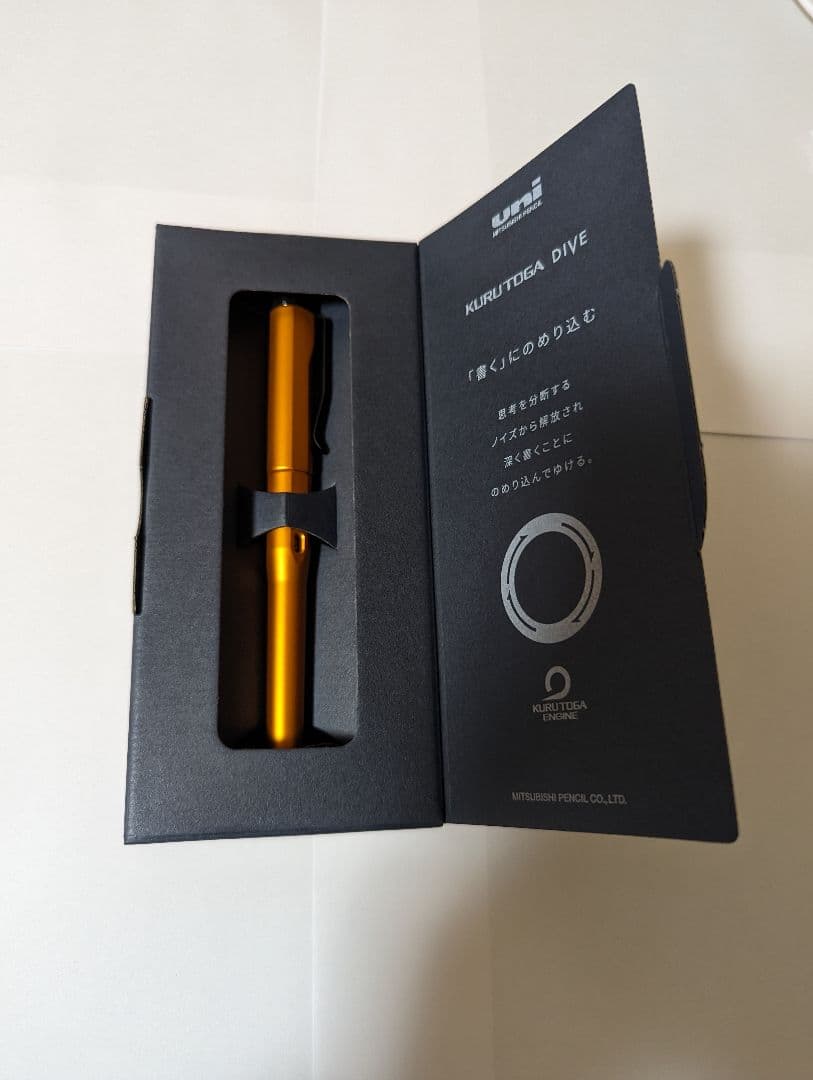 新品　KURUTOGA DIVE クルトガダイブ　トワイライトオレンジ