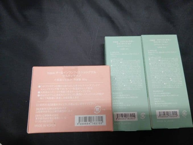 ノパ マイベストカラーファンデーション　2個　オールインワンフィニッシングゲル