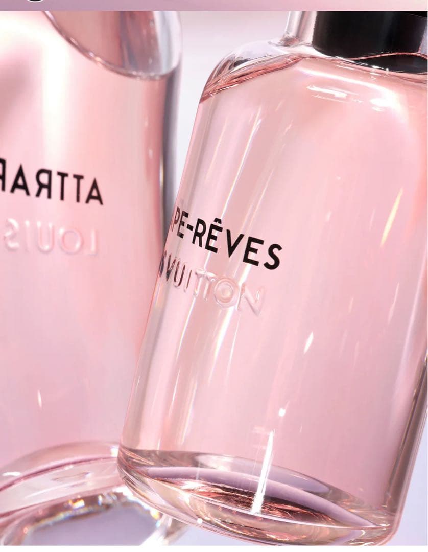 大切な彼女へ⭐︎貴重なルイヴィトンの香水