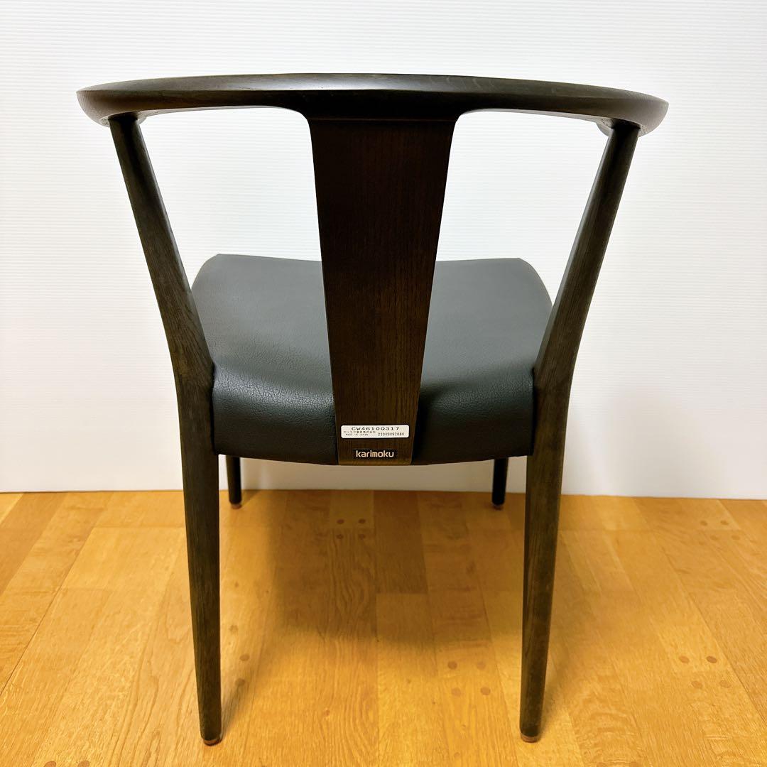 karimoku カリモク 日本製 CW46 ダイニングチェア 本革 レザー