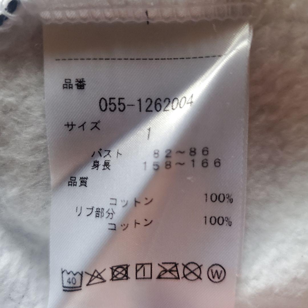 最終値下 美品 パーリーゲイツ 裏起毛パーカー サイズ1