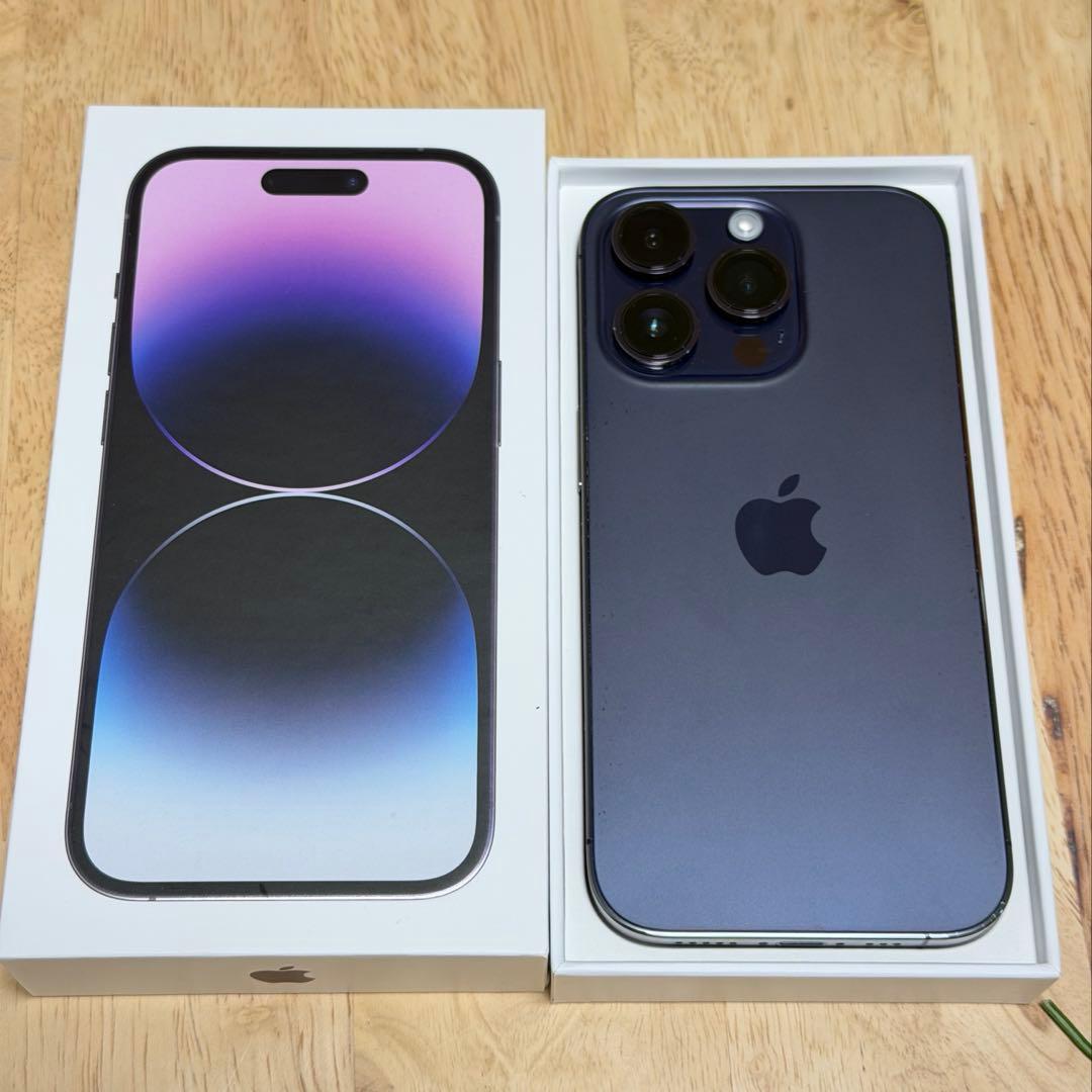 【最終値下げ】早い者勝ち iPhone14 Pro ディープパープル 512GB