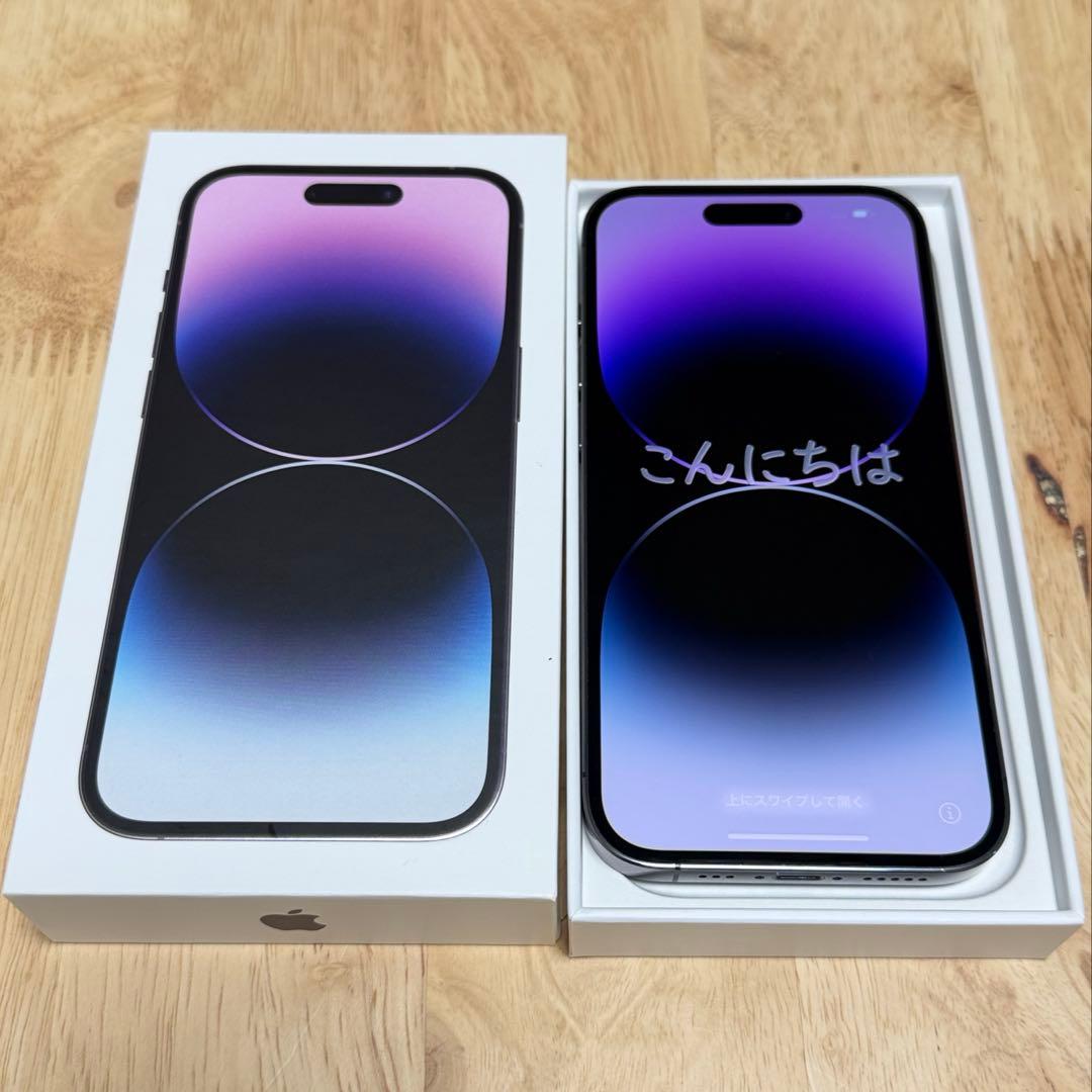 【最終値下げ】早い者勝ち iPhone14 Pro ディープパープル 512GB