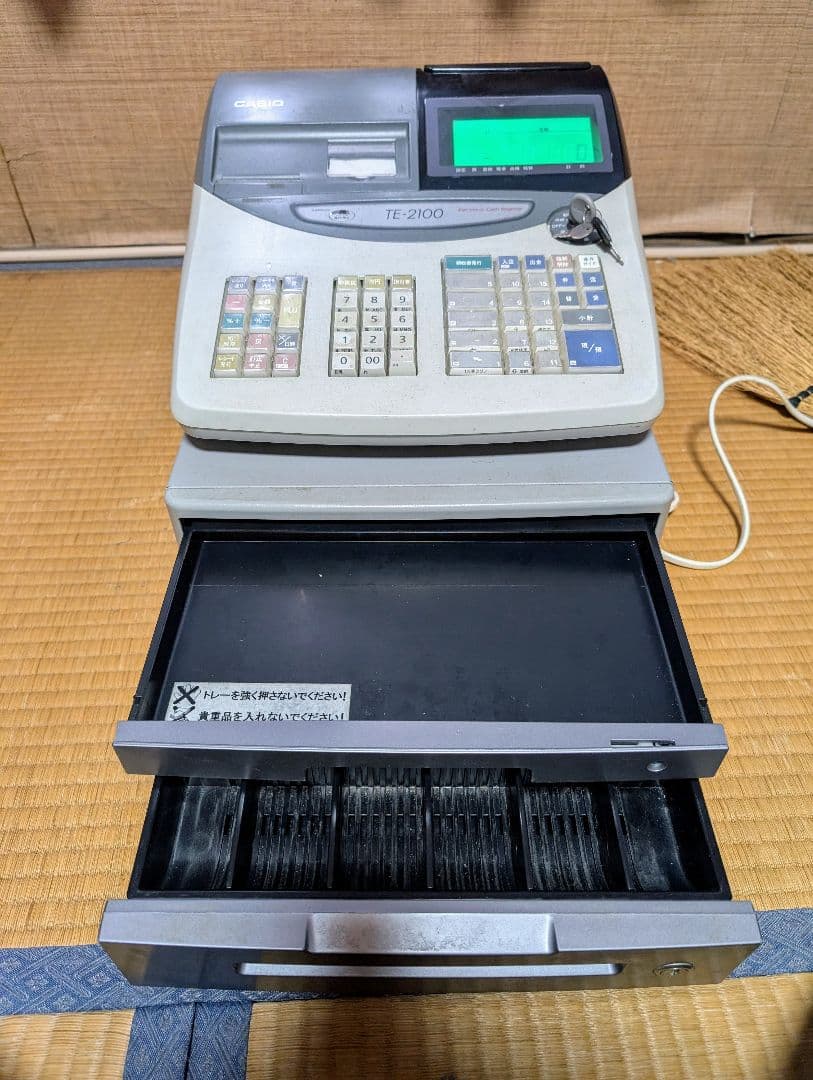 CASIO TE-2100 レジスター セット中古完動品