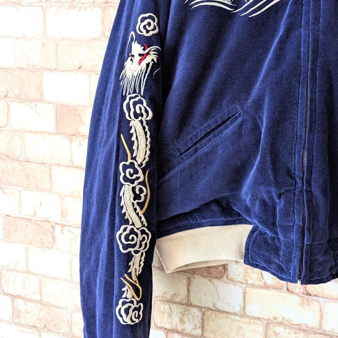 ✨*中様 【入手困難♪美品★90s】KRIFF MAYER スカジャン リバーシ