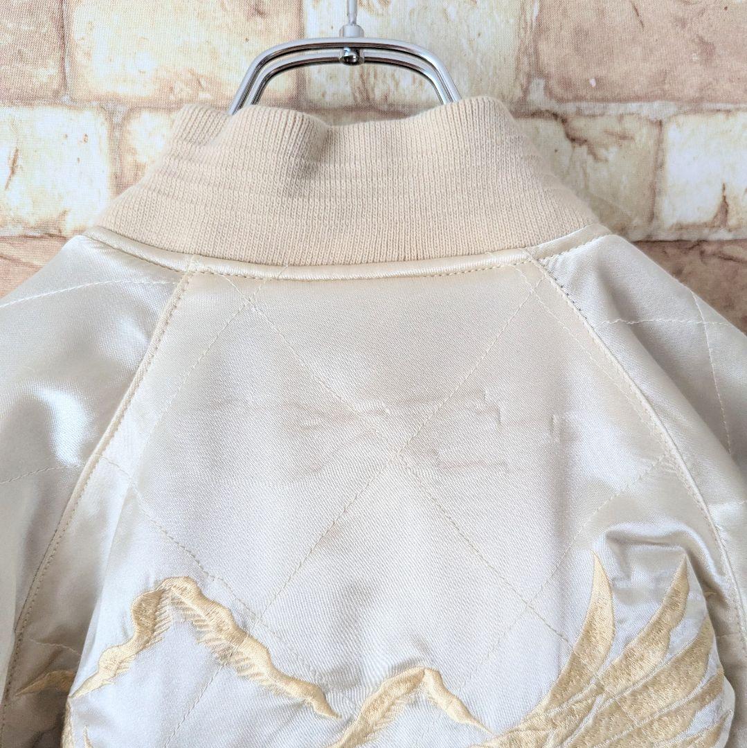 ✨*中様 【入手困難♪美品★90s】KRIFF MAYER スカジャン リバーシ